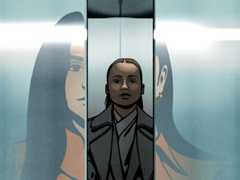 “Industry” Is a Study in Wasted Youths