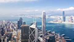 Ready to scale beyond the Philippines? Hong Kong is the global springboard for high-growth firms