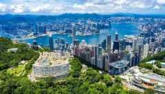 Bakit Hong Kong ang pinipili ng mayayamang Pilipino para sa kanilang family legacy