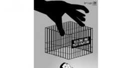 EDITORYAL - May makakalaboso na nga kaya?