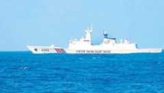 PCG shadows 2 Chinese vessels near Panatag