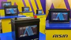 AISIN wraps up a successful showcase at the 2025 Manila Auto Salon