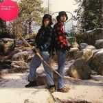 Image may contain Human Person Clothing Apparel and Oars