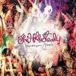 Image may contain Advertisement Poster Brochure Paper Flyer Art and Painting