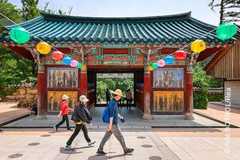 Agence Corée du Sud