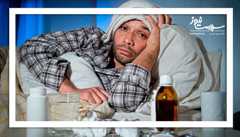 ۹۰ درصد مبتلایان به آنفلوآنزا خود به خود بهبود می‌یابند
