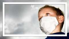 چگونه از کودکان در آلودگی هوا محافظت کنیم؟