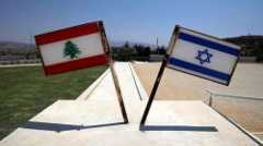 Lebanon's Hezbollah green-lights maritime border deal with Israel 