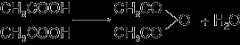 Eddiksyreanhydrid
