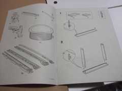 IKEA MICKE