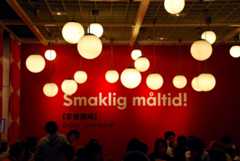 IKEA-restaurant