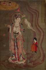 Bodhisattva