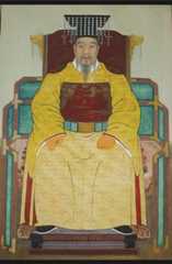 Wang kon