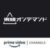 Toei On Demand Amazon Channel
