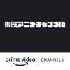Toei Animation Channel  Amazon Channel