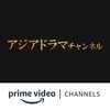 Asian Drama Channel Amazon Channel
