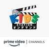 Kids Station On Demand Amazon Channel