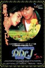 シャー・ルク・カーンのDDLJ／ラブゲット大作戦