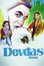 Devdas