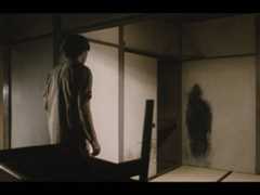 Pulse (Kairo) (2001)