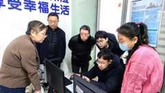 镜头丨监督“小微权力” 护好民生民利