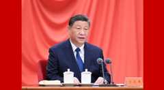 习近平在二十届中央纪委四次全会上发表重要讲话