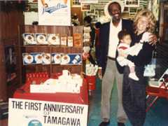 Famous Amos: The Secret Life of A Cookie Mogul