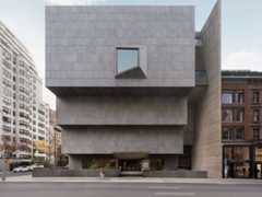 Inside the Sotheby’s Takeover of the Breuer Building