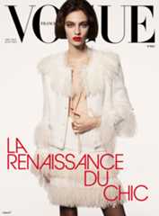 Vogue France dcembrejanvier 2025