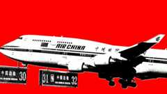 China Rolls Out Its First Talent Visa as the US Retreats on H-1Bs