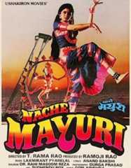 Naache Mayuri