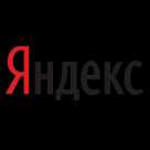 Яндекс