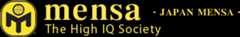 JAPAN MENSA