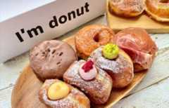 The Best Donuts in Tokyo 2026