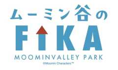 ムーミン谷のフィーカ WITH スナフキン