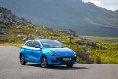 Review: The MG3 is a new stylish option for students