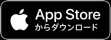 iPhone版アプリ