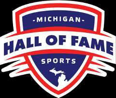 Michigan Sports Hall of Fame Logo