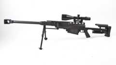 Käsitulirelv 12,7 mm snaipripüss Hecate II