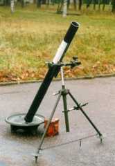 81 mm miinipilduja B455