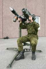 Lähimaa õhutõrjeraketikompleks MISTRAL