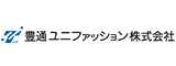 豊通ユニファッション株式会社