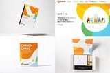 “Organic” — a new corporate brand design for Cookpad