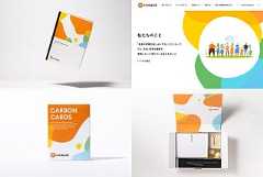 “Organic” — a new corporate brand design for Cookpad