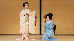 芸妓・舞妓
