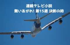 テスト アイキャッチ画像