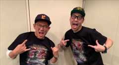 東野幸治とビビる大木　イングヴェイ・マルムスティーンとジョン・ディーコンを語る