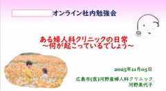 Photo_20251107002101