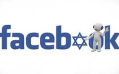 פייסבוק ישראל