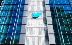 טוויטר, צילום: מיכאל וי שאטרסטוק